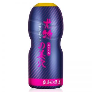 Male Masturbator Realistic Vagina Real Pussy Vaginal Adult Sex Toys For Men Masturbatings Tool